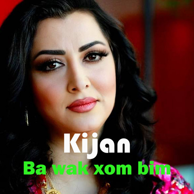 با وک خوم بم